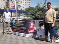 ����������� ���������� ���������� ����� � �� �������� ����� ������������������ �������� 