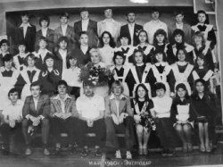 ������ ����� ���������� � ����, ���� � ����� ������ ������