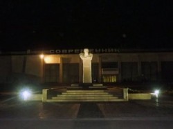 ������� � � ����� �����������