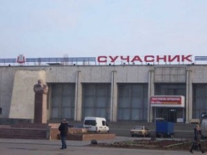 ����� �������� � ���������� �� ��