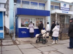 ����� �� ���� ��������� ������ ����������