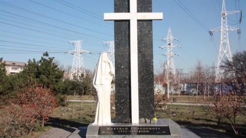 День памяти жертв Голодоморов