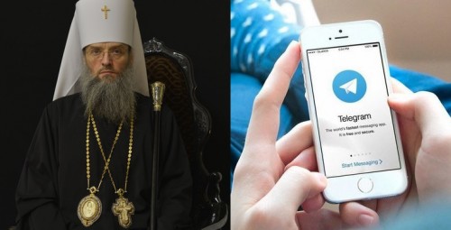       Telegram