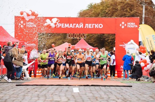 В Запорожье пройдет марафон, перекроют проспект: КАРТА