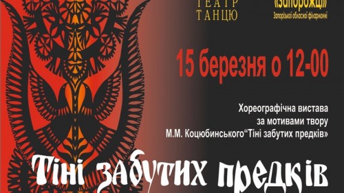 ���������� ���������� �� ��������-���������������� ���������