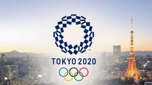      -    -2020