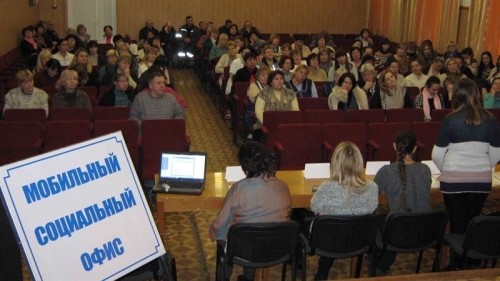 В Запорожье продолжают работу «Мобильные социальные офисы»