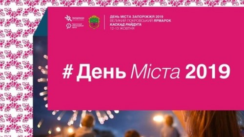 ����������, ���� � �������: ��� � ��������� ������� ���� ������