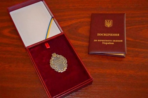 ��������� ������� ����������� ��������� ���������������� ���������