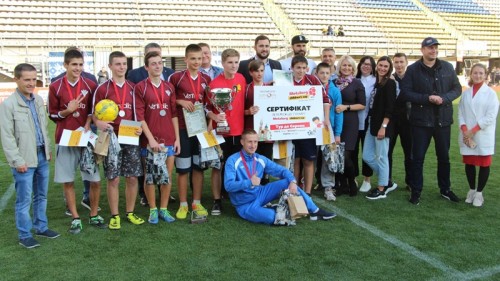     Metalurg Children's Cup