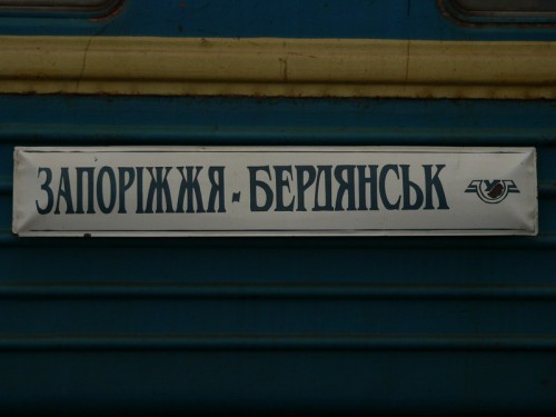 « »:    -   ()