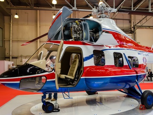 «, ,  », —  « »  