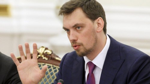 « »: -       2020 