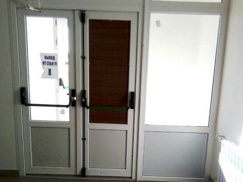 ����������-������� ������ � ������������ �������� � ����������� ������� (����)