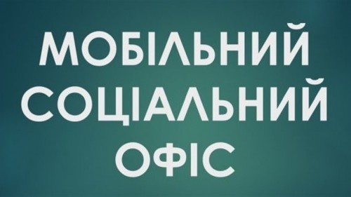      «  »