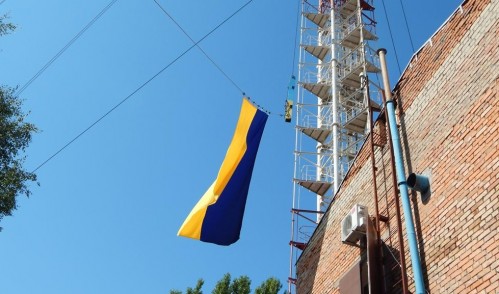 В Запорожской области подняли самый высокий государственный флаг Украины — ФОТО