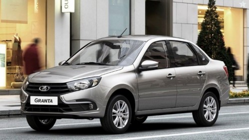     «Lada»:   