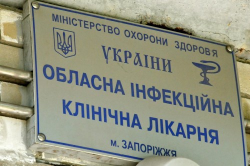     6,4     :    