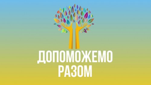 « »:        