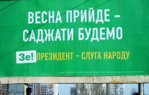  :  « » ,   
