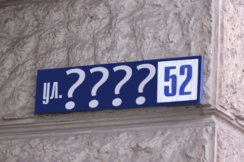  -:     40-  