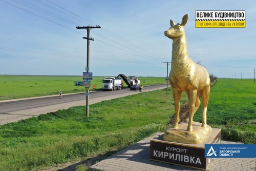Трасса на Кирилловку: как будут выполнять ремонт дороги в выходные и праздничные дни