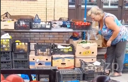 � ��������� �������� “��������” ����� ����� �� ��� (�����)