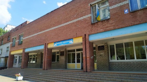 Учебный год 2021/2022 в Запорожье: готовы ли школы принимать учеников