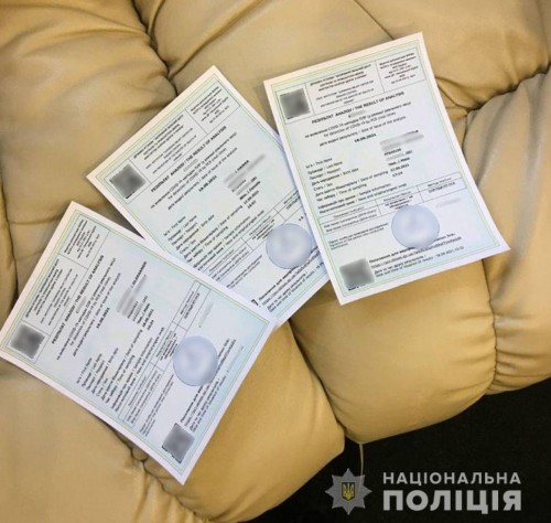 � ��������� ������������� ������������ ������� ���������� ������� ���-������