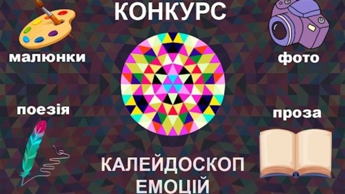       « »