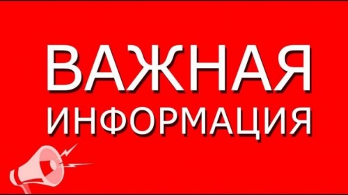  :      – 