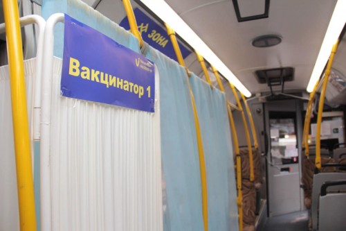 Вакцинация в Запорожье: график работы “вакцинобуса” на неделю
