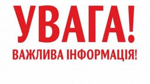       : 
