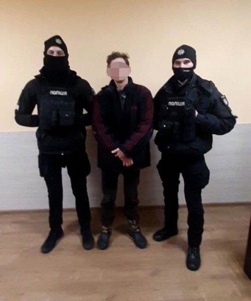      ,     :      