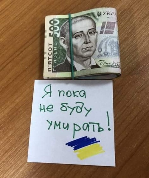     :            