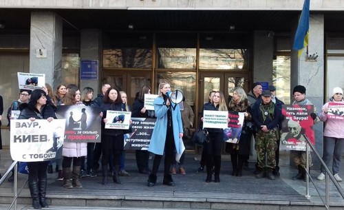 Поддержать Заура Пруидзе приехали активисты со всей Украины (ФОТО)