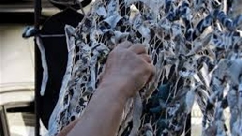 �������� ����� �������������� �� ����������� �����