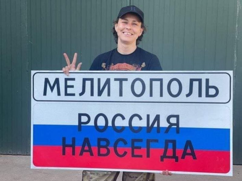 
			     « » …		