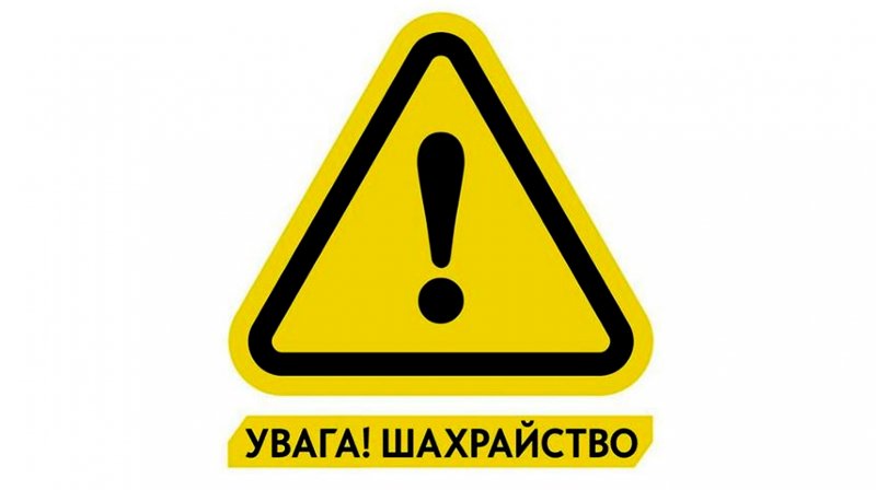 
			  :    ,  …		