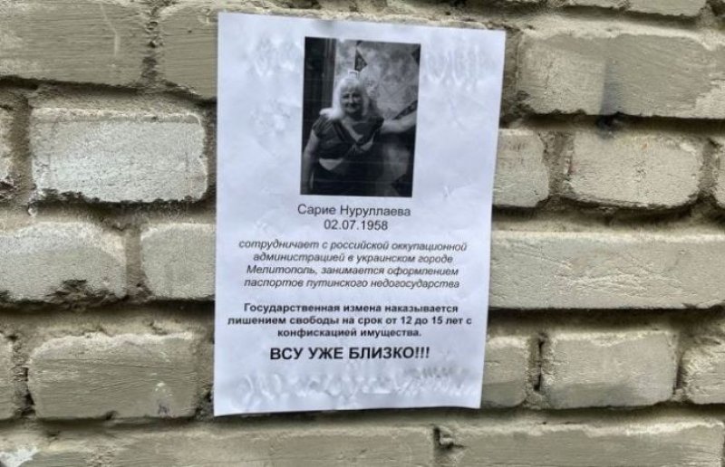 
			         …		