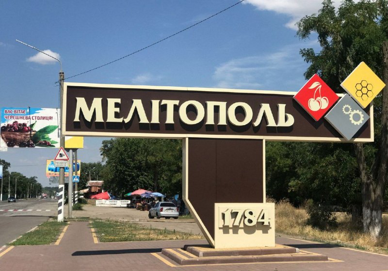 
			        —…		
