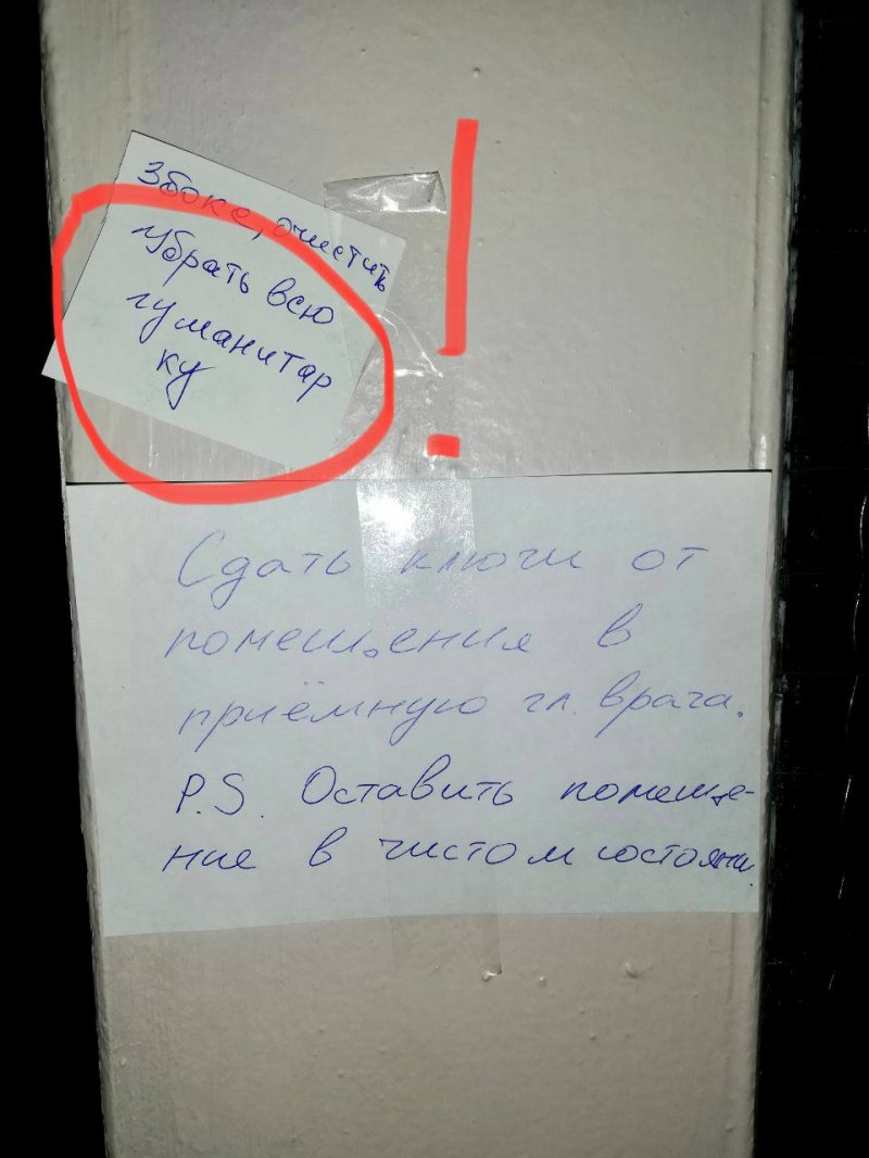 
			   :     …		