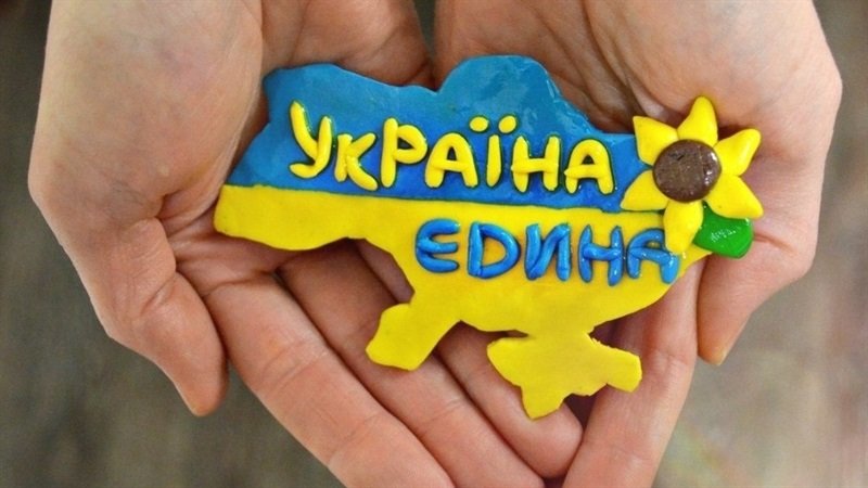        « »