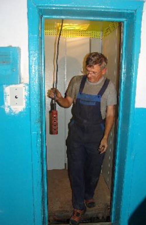 � ��������� ����������� ����������� ���� ���������� �� ��. ������������