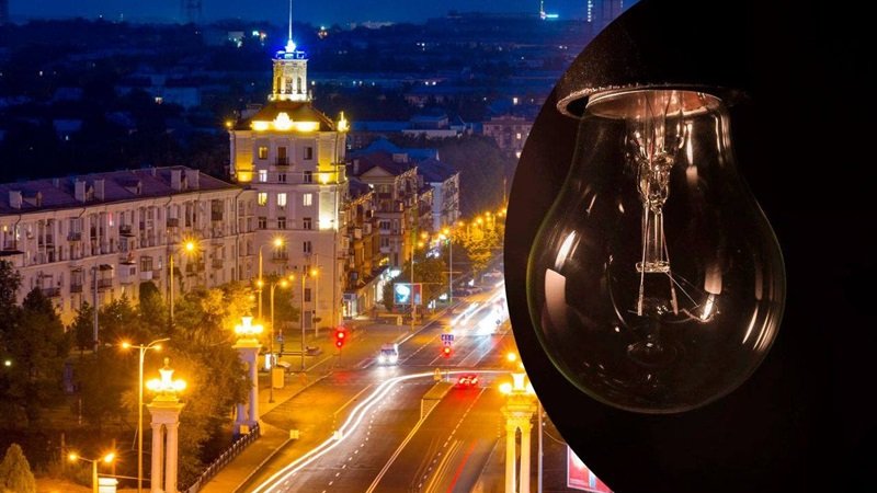 У Запоріжжі поступово відновлюється електропостачання