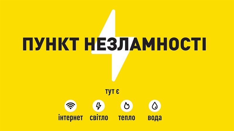     « » 