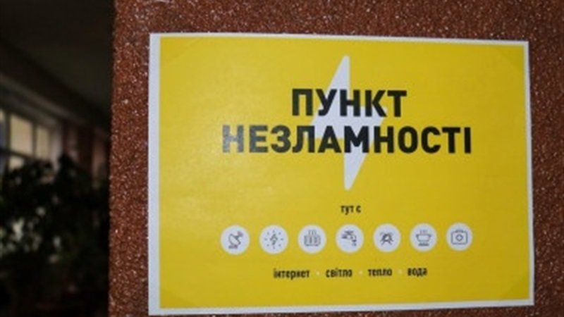     « »