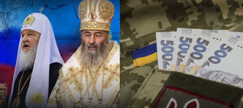 Запорізькі депутати відмовились розглядати проєкти про виплати військовим і заборону російської церкви