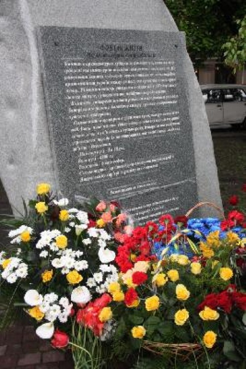 В этом году в Запорожье установят памятник чернобыльцам
