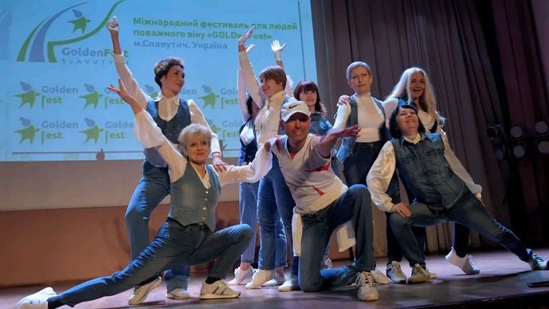 В Запоріжжі показали «Ритми молодості»